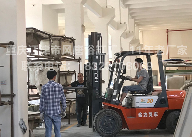 重庆江津榴莲视频导航APP厂家
