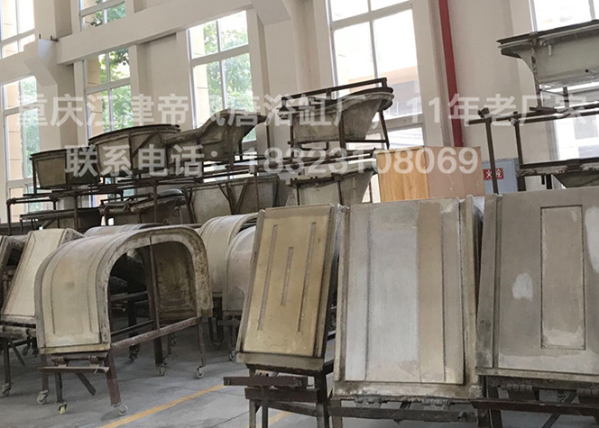 重庆江津榴莲视频污污污在线观看榴莲视频导航APP厂家