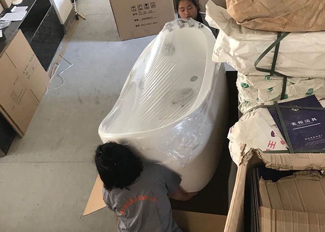 重庆江津榴莲视频污污污在线观看榴莲视频导航APP厂家